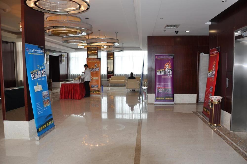 Zhanshan Garden Hotel Qingdao Exterior photo